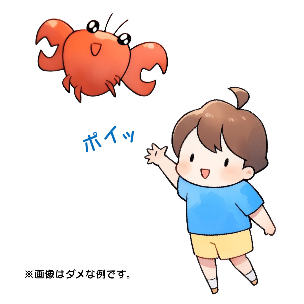 もし飼えなくなったら