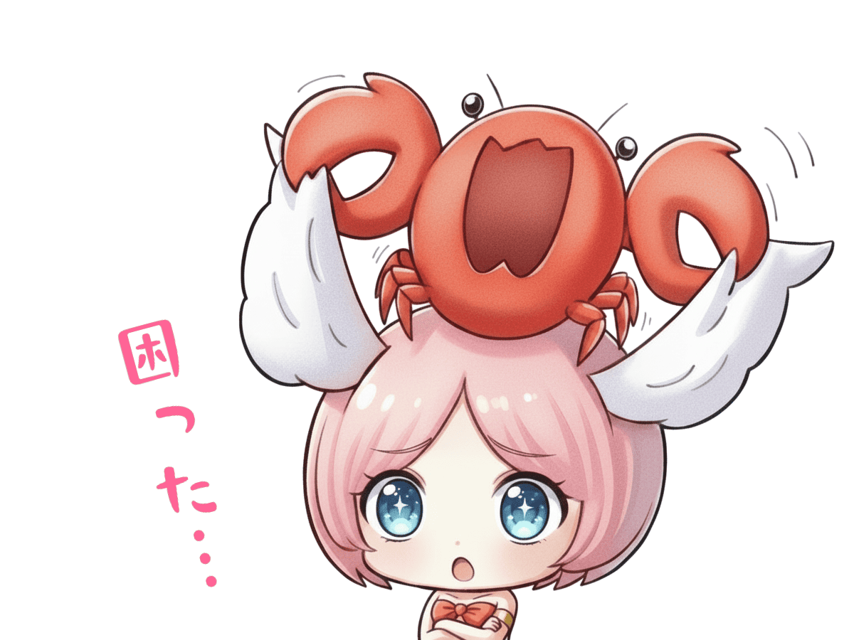 その正体は「最恐」の外来種